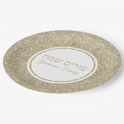 Elegant Gold Glitter Custom Hebrew Happy Purim Papieren Bordje (Gekanteld)