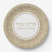 Elegant Gold Glitter Custom Hebrew Happy Purim Papieren Bordje (Voorkant)
