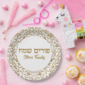 Elegant Gold Glitter Hebreeuwse Purim Sameach Papieren Bordje (Feest)