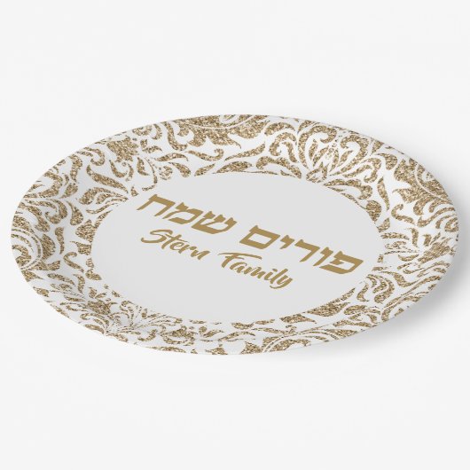 Elegant Gold Glitter Hebreeuwse Purim Sameach Papieren Bordje (Gekanteld)