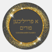 Elegant Gold Glitter Hebrew A Freilichen Purim Ronde Sticker (Voorkant)