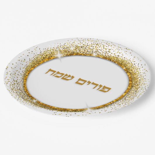 Elegant Gold Glitter Hebrew Happy Purim Papieren Bordje (Gekanteld)