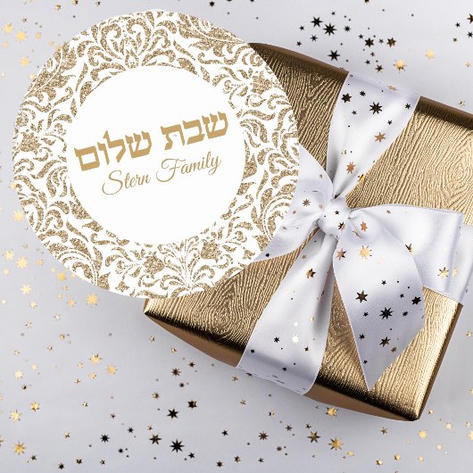 Elegant Gold Glitter Hebrew Shabbat Shalom Ronde Sticker