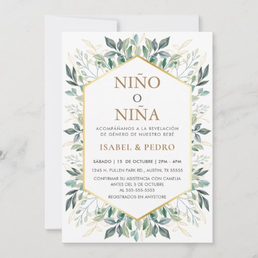 Elegant Gold Greenery Lijst Spaans Geslacht Reveal Kaart (Voorkant)