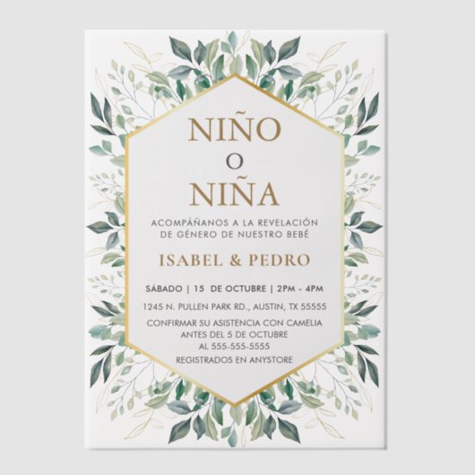 Elegant Gold Greenery Lijst Spaans Geslacht Reveal Vellum Uitnodigingen (Voorkant)