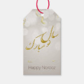 Elegant Gold Happy Norooz Persian Nieuwjaar Cadeaulabel (Voorkant)