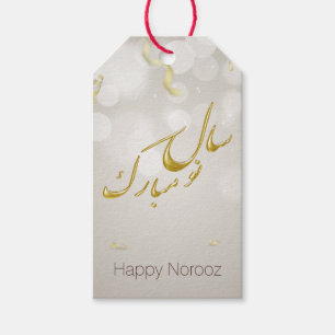 Elegant Gold Happy Norooz Persian Nieuwjaar Cadeaulabel
