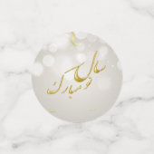 Elegant Gold Happy Norooz Persian Nieuwjaar Confetti (Kleine voorkant)