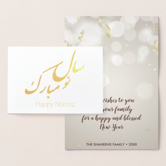 Elegant Gold Happy Norooz Persian Nieuwjaar Folie Kaarten (Display)