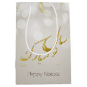 Elegant Gold Happy Norooz Persian Nieuwjaar Medium Cadeauzakje (Voorkant)