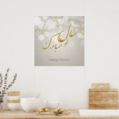Elegant Gold Happy Norooz Persian Nieuwjaar Poster (Keuken)