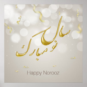Elegant Gold Happy Norooz Persian Nieuwjaar Poster