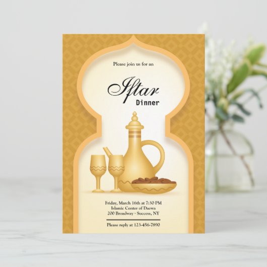 Elegant gold Iftar-uitnodiging Kaart (Staand voorkant)