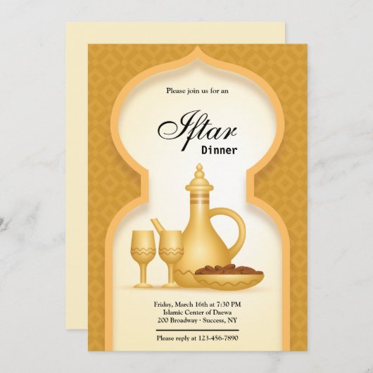 Elegant gold Iftar-uitnodiging Kaart (Voorkant / Achterkant)