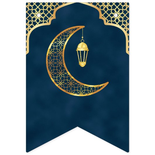 Elegant Gold Islamic Art Eid Mubarak Eid Vlaggetjes (Tweede vlag)