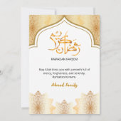 Elegant Gold Islamic Ramadan Iftar Invitation Kaart (Achterkant)