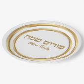 Elegant Gold Jewish Hebrew Purim Sameach Papieren Bordje (Gekanteld)