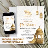 Elegant Gold Lantern & Crescent Iftar Dinner Kaart