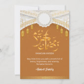 Elegant Gold Lantern Islamic Pattern Ramadan iftar Kaart (Achterkant)