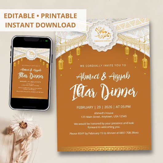 Elegant Gold Lantern Islamic Pattern Ramadan iftar Kaart