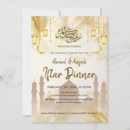 Elegant Gold Lantern Mosque Ramadan Iftar Dinner Kaart (Voorkant)