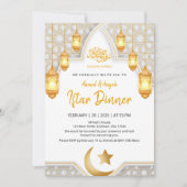 Elegant Gold Lantern & White Geometric Arch Iftar  Kaart (Voorkant)