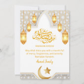 Elegant Gold Lantern & White Geometric Arch Iftar  Kaart (Achterkant)