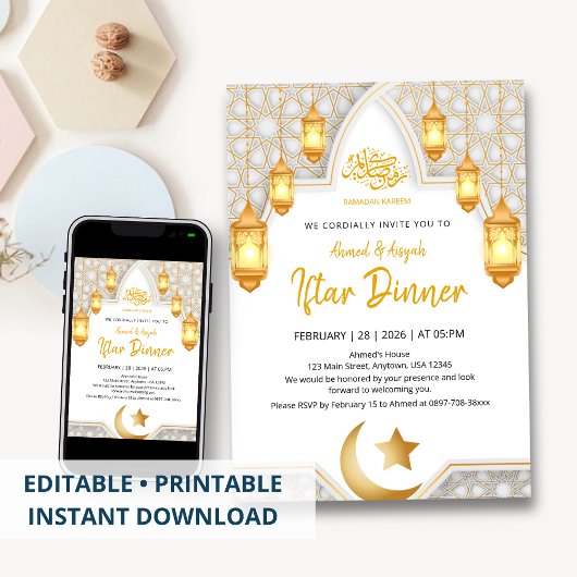 Elegant Gold Lantern & White Geometric Arch Iftar  Kaart