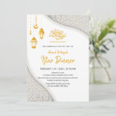 Elegant Gold Lanterns Ramadan Iftar Dinner Kaart (Staand voorkant)