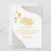 Elegant Gold Lanterns Ramadan Iftar Dinner Kaart (Achterkant)