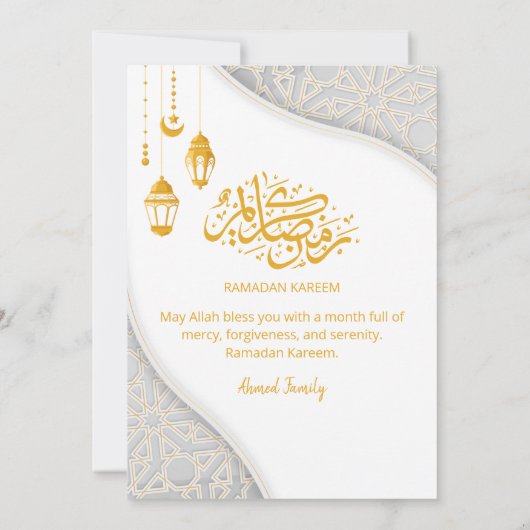 Elegant Gold Lanterns Ramadan Iftar Dinner Kaart (Achterkant)