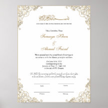 Elegant gold lijst Muslim nikkah certificate