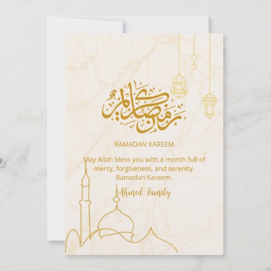 Elegant Gold Mosque Marble Ramadan Iftar Dinner Kaart (Achterkant)