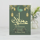 Elegant Gold Mosque Silhouette Eid Mubarak Feestdagenkaart (Staand voorkant)
