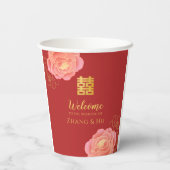 Elegant Gold Peony Chinese Wedding Papieren Bekers (Achterkant)