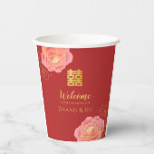 Elegant Gold Peony Chinese Wedding Papieren Bekers (Voorkant)