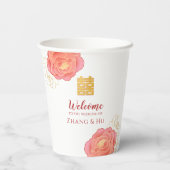 Elegant Gold Peony Chinese Wedding Papieren Bekers (Achterkant)