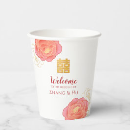 Elegant Gold Peony Chinese Wedding Papieren Bekers