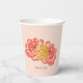 Elegant Gold Peony Chinese Wedding Papieren Bekers (Achterkant)
