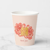 Elegant Gold Peony Chinese Wedding Papieren Bekers (Voorkant)