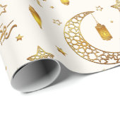 Elegant Gold Ramadan Greeting Arabic Calligraphy Cadeaupapier (Rol Hoek)