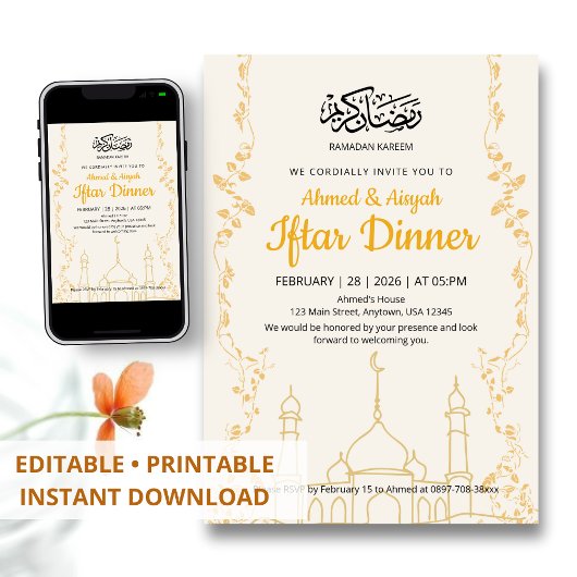 Elegant Gold Ramadan Kareem Iftar Dinner Kaart