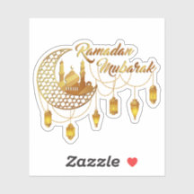 Elegant Gold Ramadan Mubarak Mosque & Lanterns