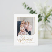 Elegant Gold Rejoice Calligraphy Script Photo Feestdagenkaart (Staand voorkant)