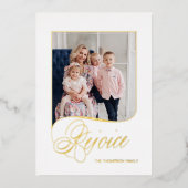 Elegant Gold Rejoice Calligraphy Script Photo Folie Feestdagenkaart (Voorkant)