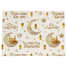 Elegant Gold Seamless Ramadan Greeting Arabic Groot Cadeauzakje