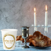 Elegant Gold Shabbat Shalom Papieren Bekers