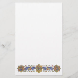 Elegant Golden Border with Blue Leaves Stationery Briefpapier