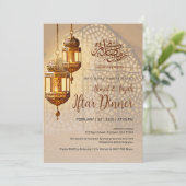 Elegant Golden Lantern Iftar Dinner Invitation Kaart (Staand voorkant)