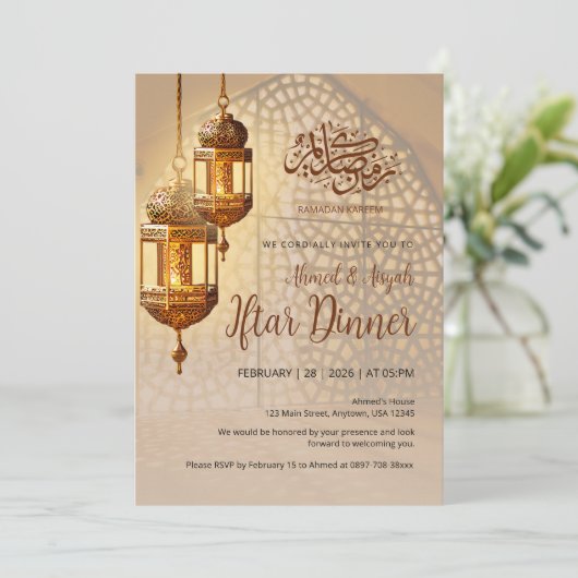Elegant Golden Lantern Iftar Dinner Invitation Kaart (Staand voorkant)